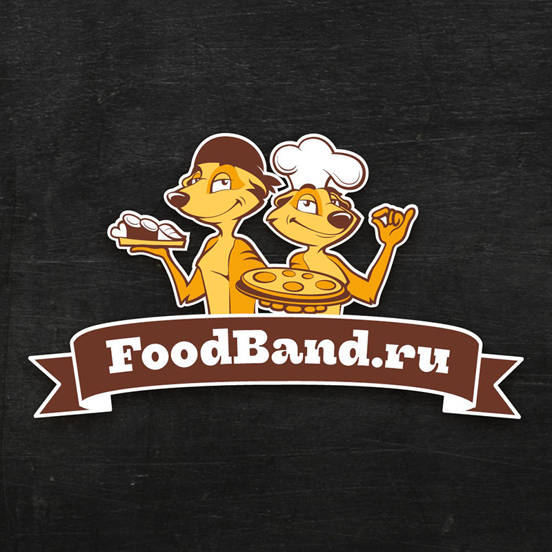 Foodband ru. ФУДБЭНД. FOODBAND лого. Пиццерия FOODBAND. ФУДБЭНД кафе.